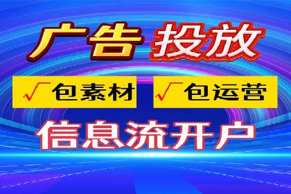 百度搜索推广的关键词选择与优化案例