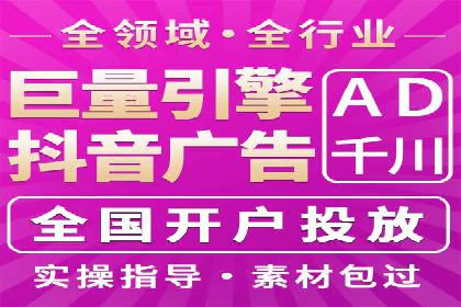 SEM竞价专员实战经验谈：案例分析